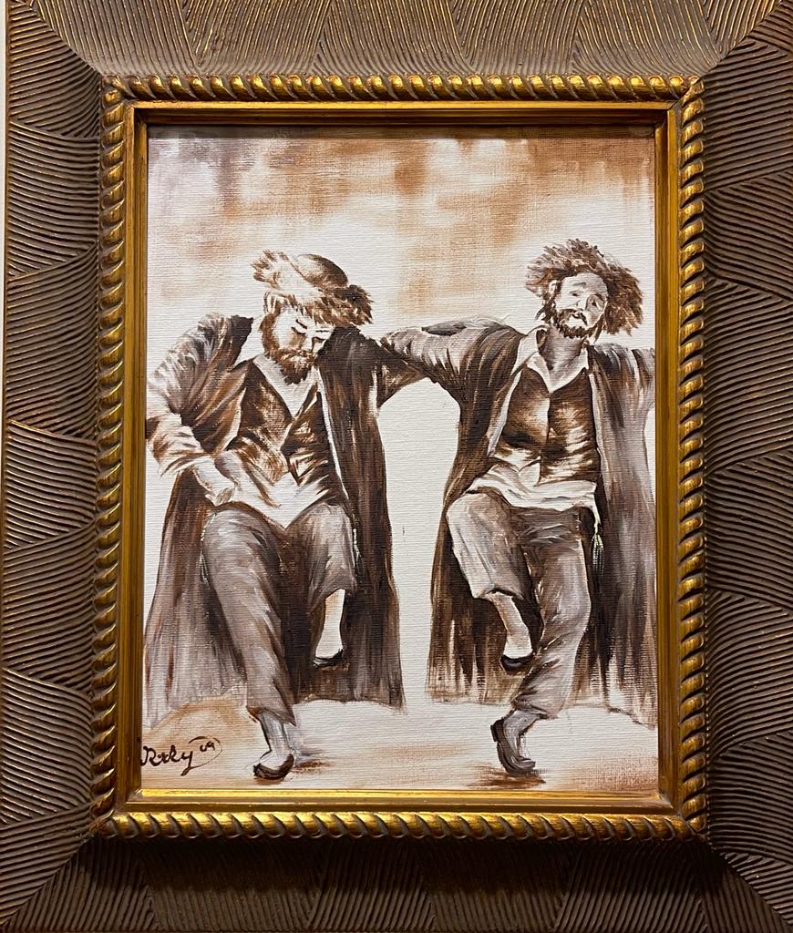 Dancing Chassidim